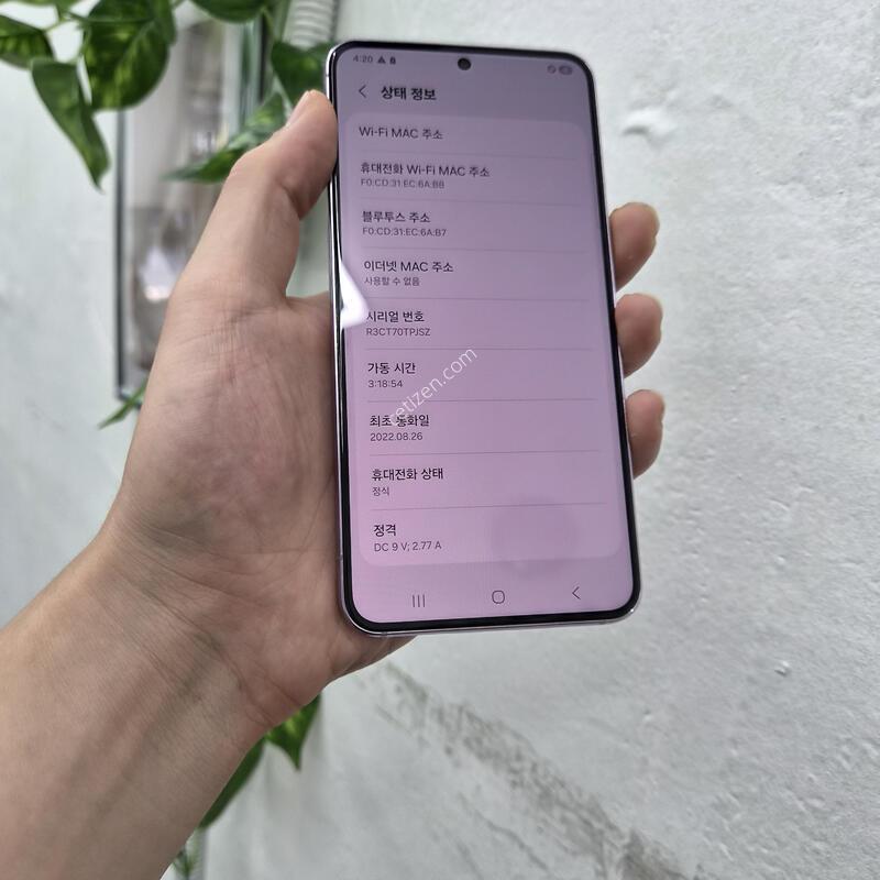 ������S22 ����