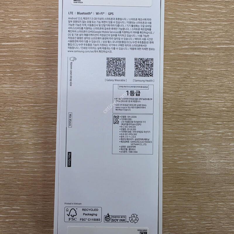 ��ġ8 Ŭ���� 46mm �̰���