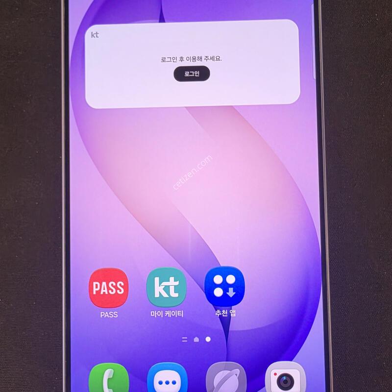 S26��Ʈ�� 256GB