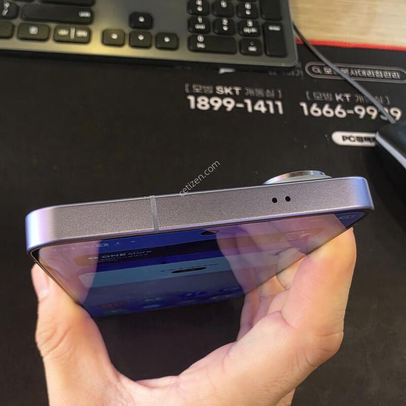 S26��Ʈ�� 256GB