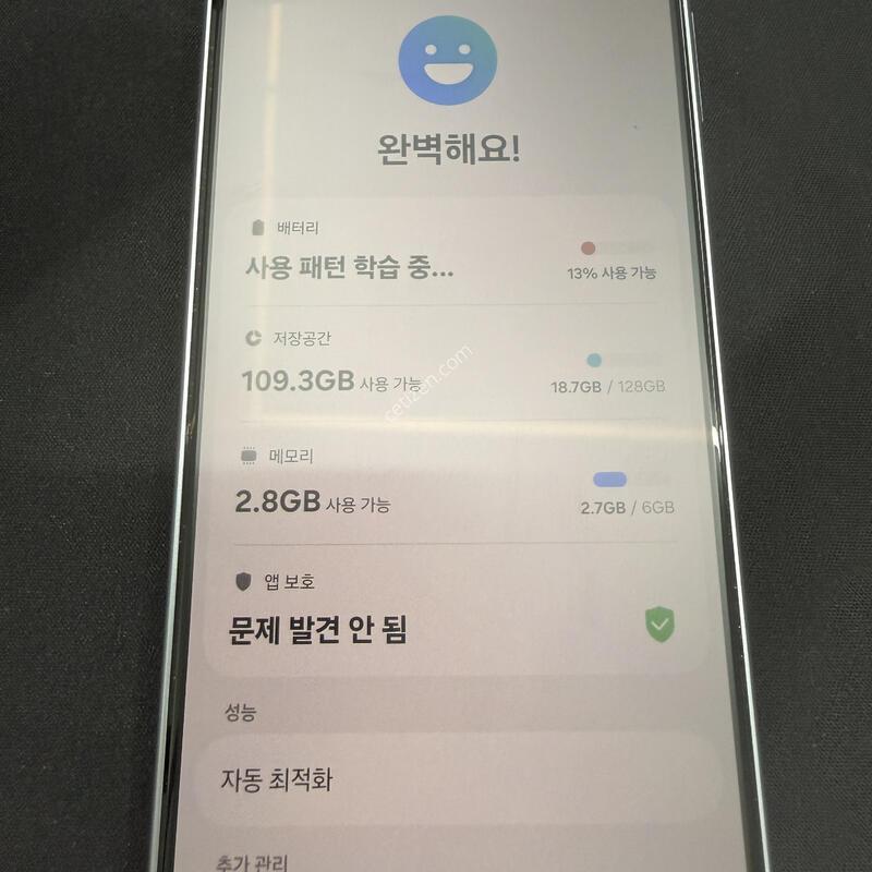 A17 128GB �ǹ��÷� [ S��� ] ���̽� �� �ʸ�����