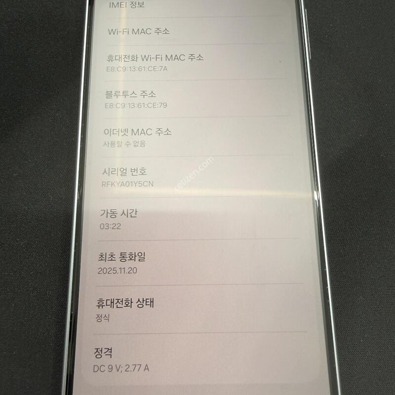 A17 128GB �ǹ��÷� [ S��� ] ���̽� �� �ʸ�����