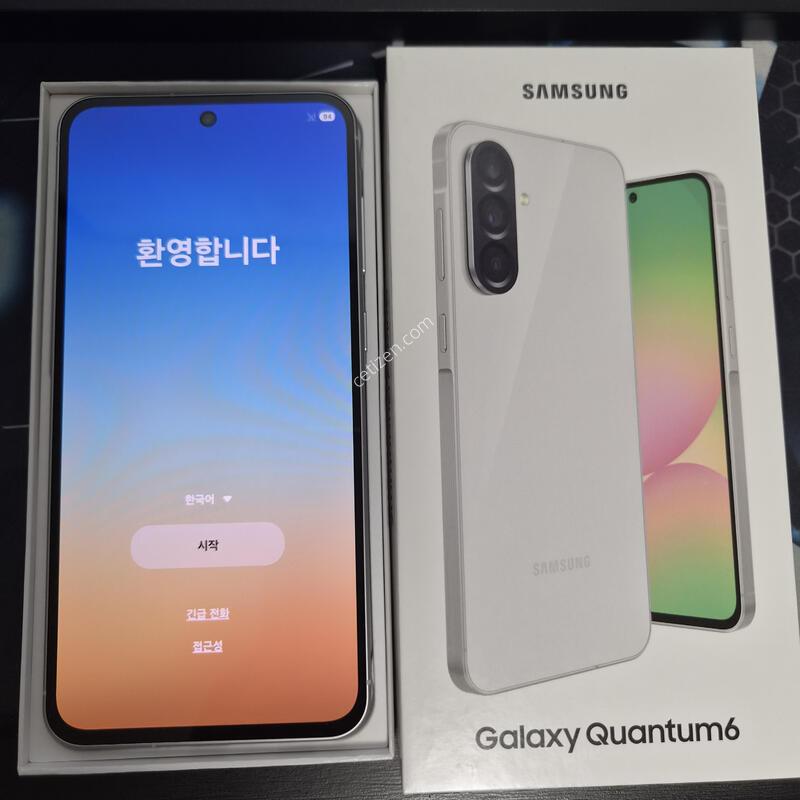 ����������6 ����Ʈ�׷��� Ǯ��