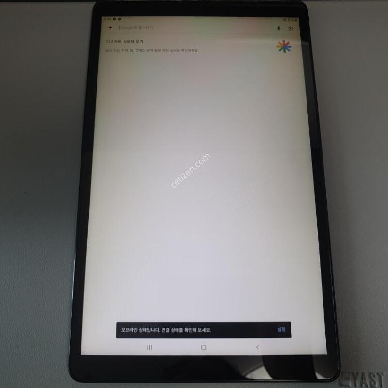 ������ ��A 10.1 / 32GB / �׷���