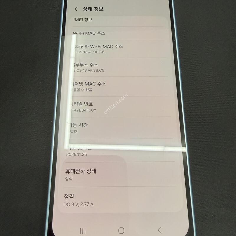 A175 128GB ���̽����� [ S��� ] ���̽� �� �ʸ�����