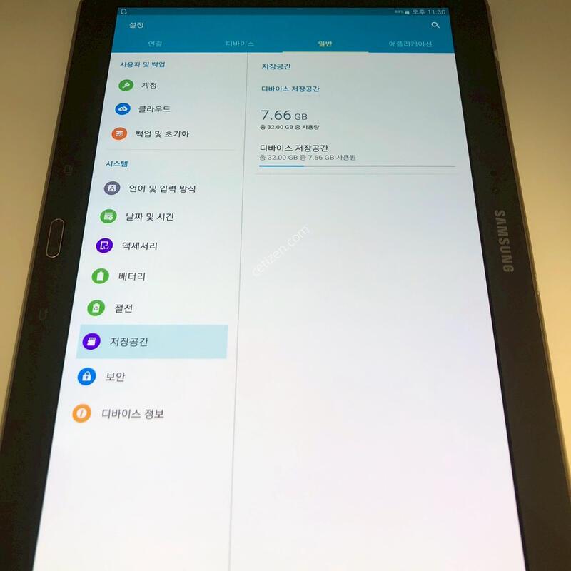 ������ ��S 10.5(T800) �������� ����� ���� Ű���� �Բ� �Ǹ�