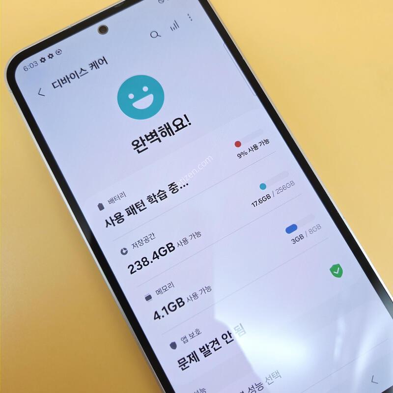 [���۱�]������S23FE �ֻ������� ȭ��Ʈ ����� �߰���