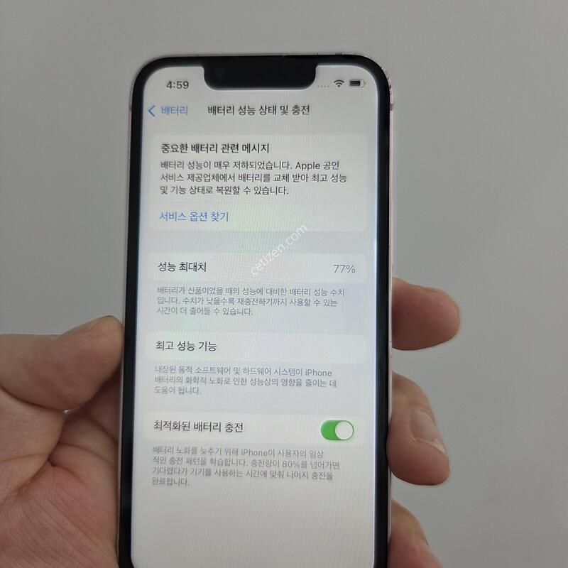 ������ 13�̴� 128GB ��ũ