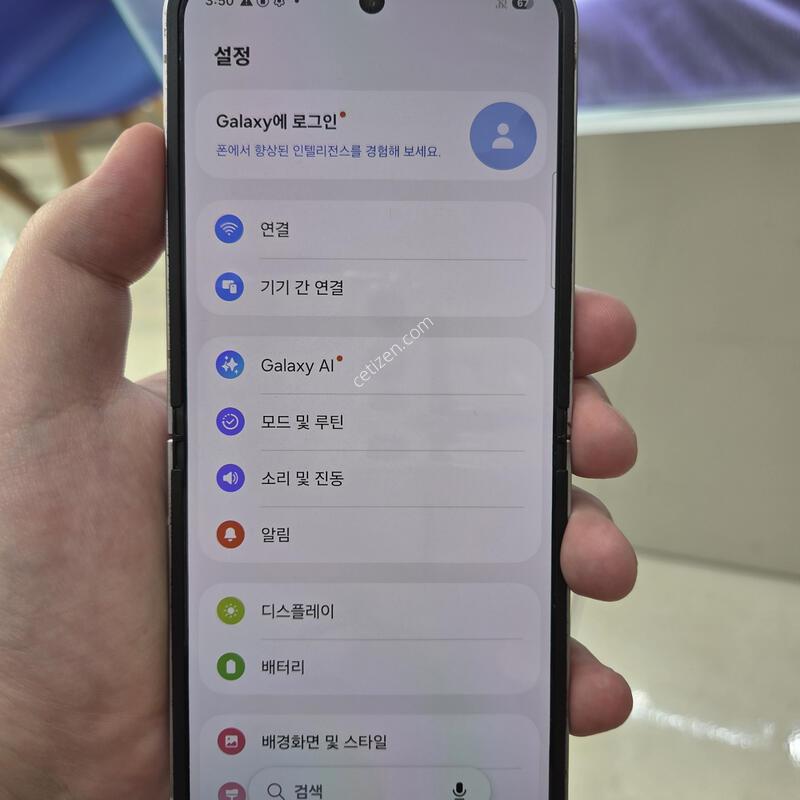 Z�ø�6 256GB �ǹ�