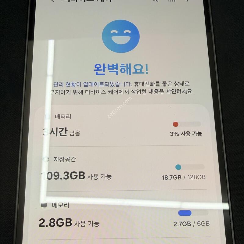 A175 128GB �����÷� [ SS��� ] ���̽� �� �ʸ�����