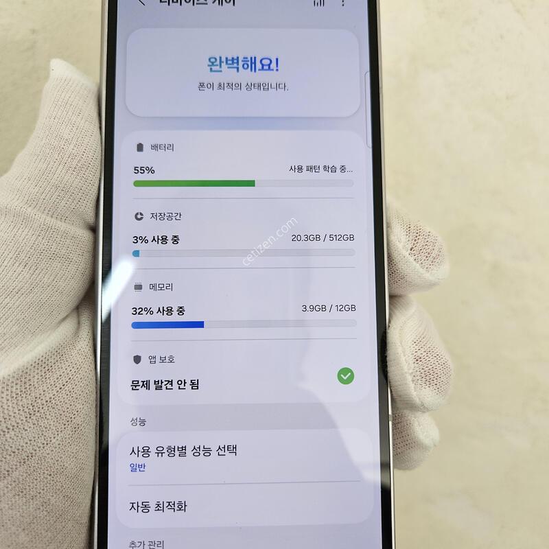 �� �Ӥ� ��512GB �ǹ��׷��� �������� Z����6