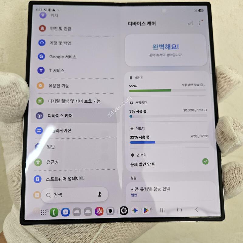 �� �Ӥ� ��512GB �ǹ��׷��� �������� Z����6