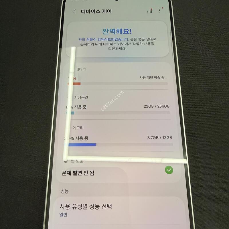 S25�÷��� 256GB �ǹ������� [ S��� ] ���̽� �� �ʸ�����
