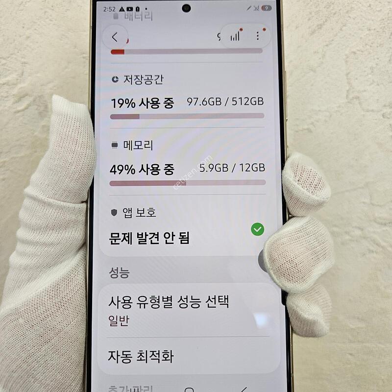 512GB �ǹ� ����������~!