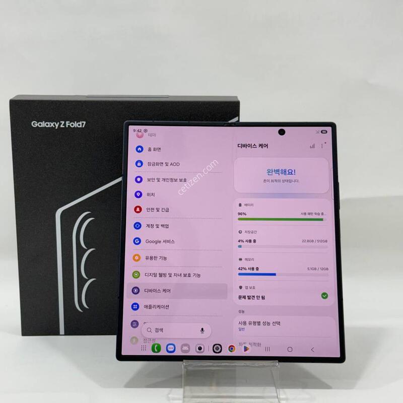 Ǯ��)������Z����7 ���� 512GB Y2137