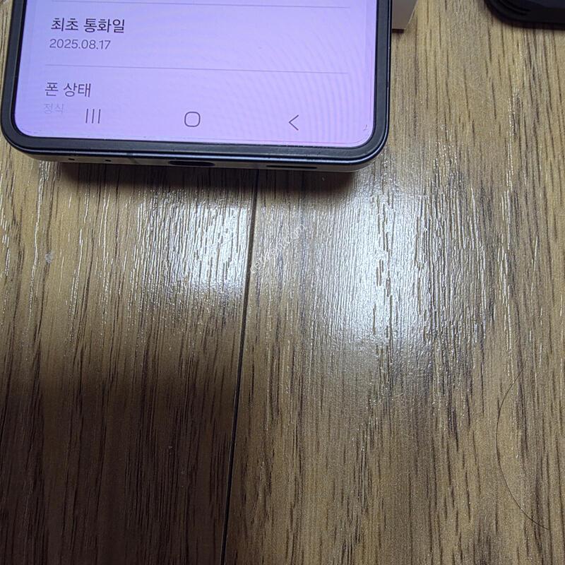 Z�ø�7 �ڱ���,512�Ⱑ