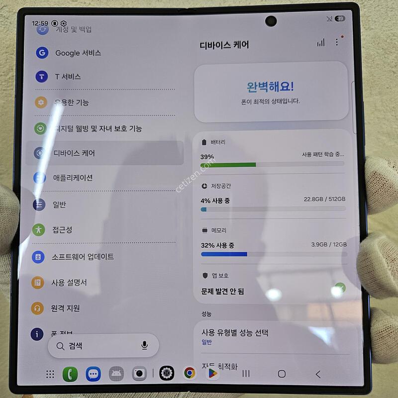 AS�ܿ�~!512GB Ǯ�ڽ� ���̽�����