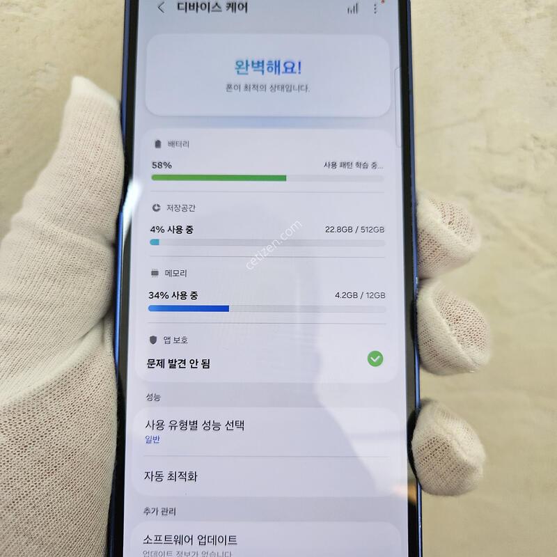 ������ �Ӥ� ��~!512GB ��뷮 ���̽�����