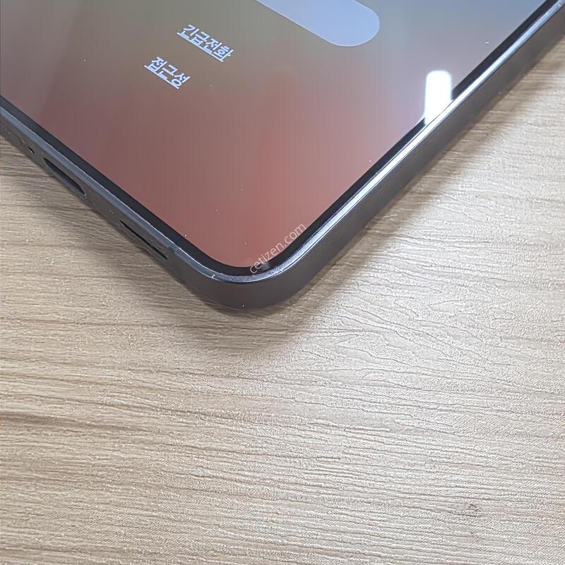 S24 256GB
