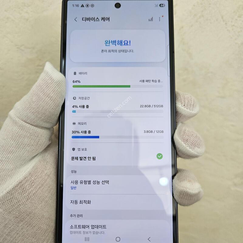 512GB ����~! AS�ܿ�~! ���������� Ǯ�ڽ�