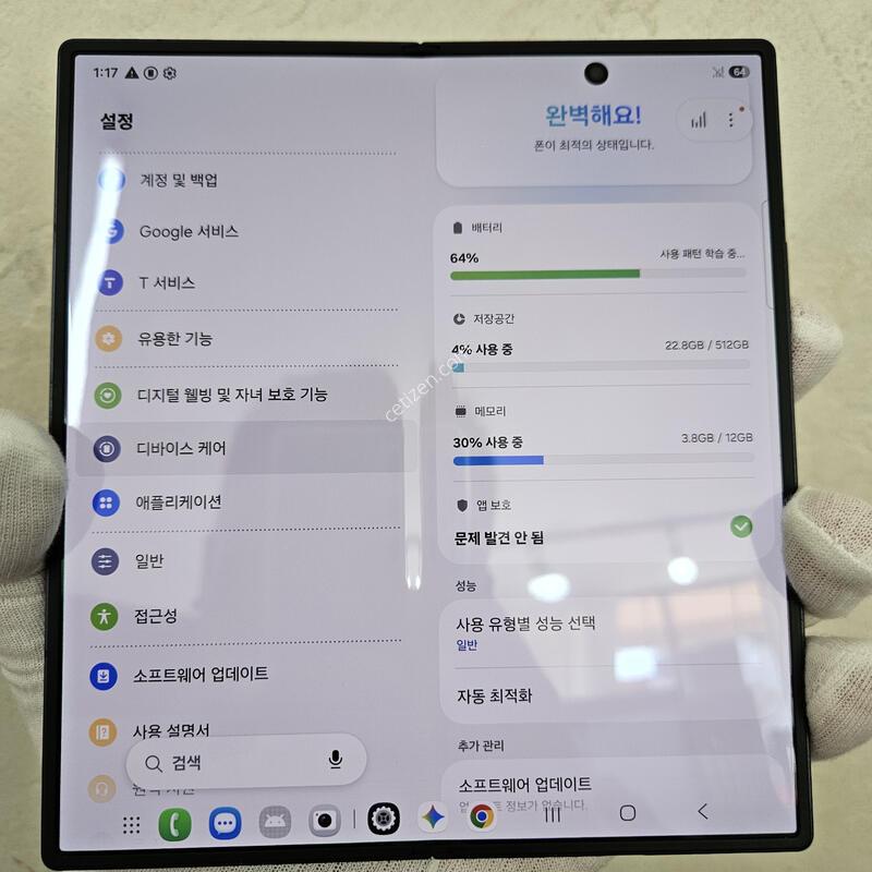 512GB ����~! AS�ܿ�~! ���������� Ǯ�ڽ�