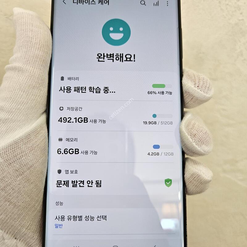512GB ����~! ���������� ��뷮