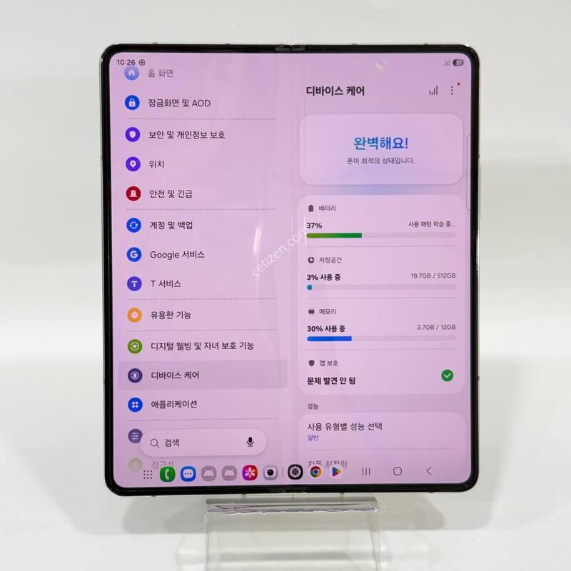 ������ Z����5 ũ�� 512GB Y2142