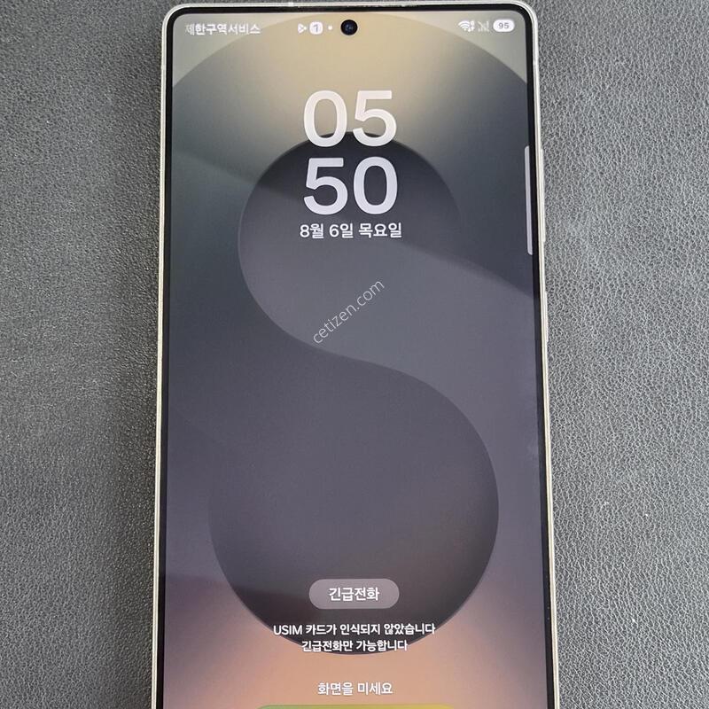 (SS��) ������S25 ��Ʈ�� ���� 512G �Ǹ��մϴ�.����Ȯ�����ּ���