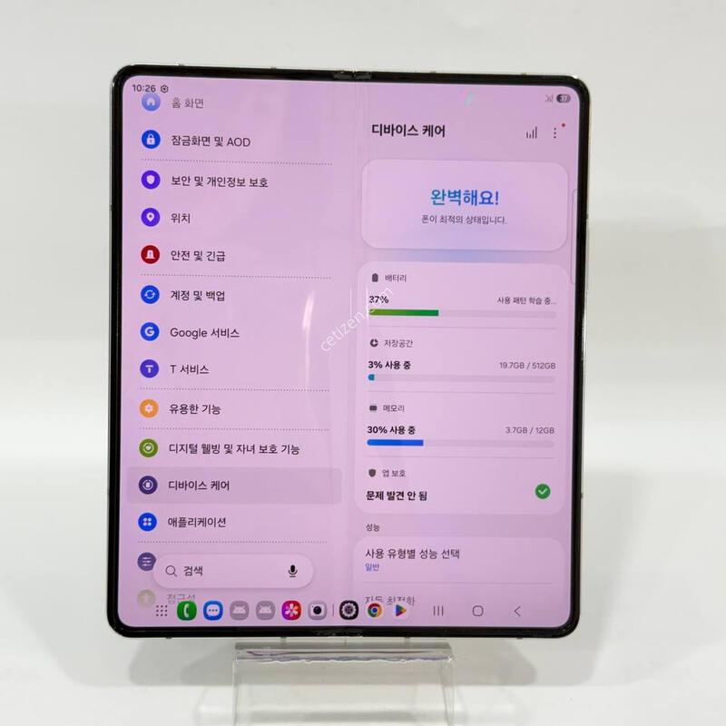 ������ Z����5 ũ�� 512GB Y2142