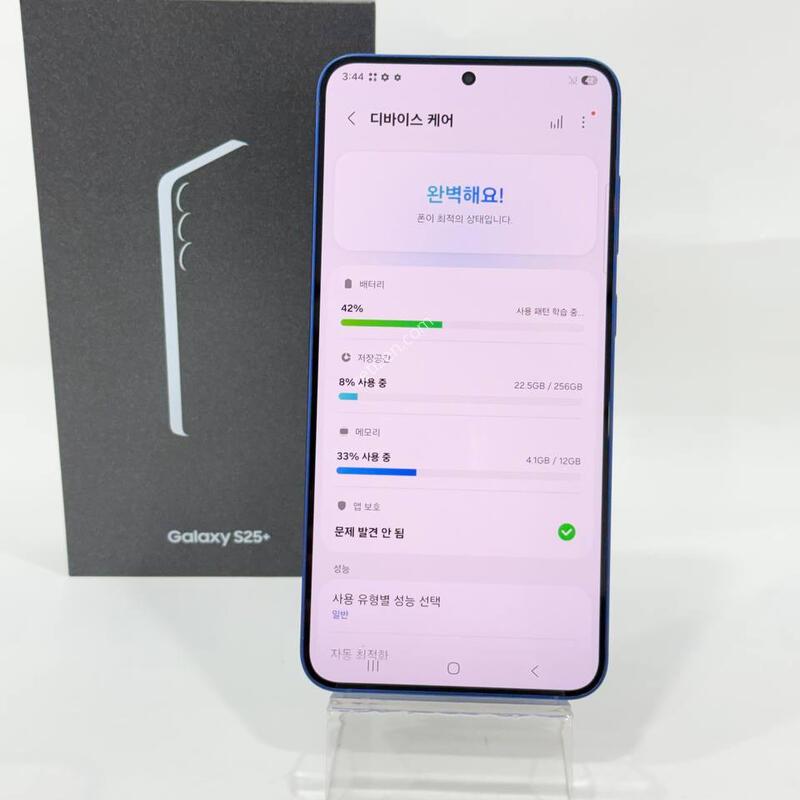 Ǯ��/S��)������S25+ ���̺� 256GB Y2138