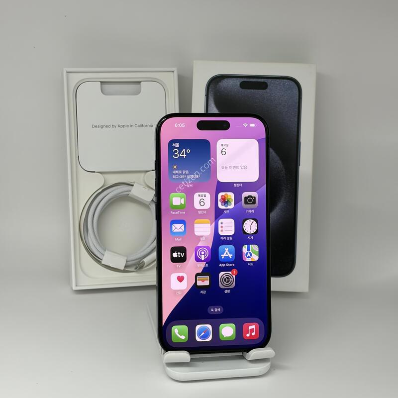 S��! ������15���� 256GB ���� [���͸�87%]