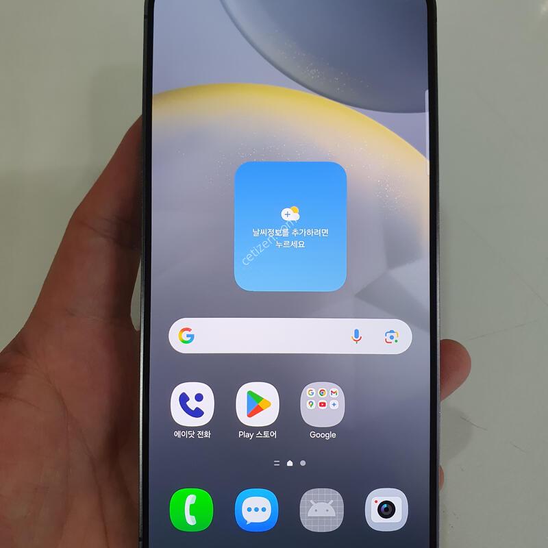 ������S24�÷���256G ���ܻ� �������⽺ ������ �߰��� �����