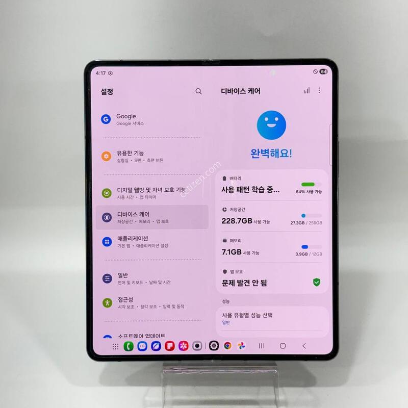 ������Z����4 �׸� 256GB Y2139