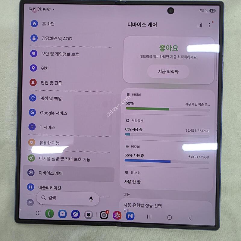 ����������7, 512GB, ������� �˴ϴ�