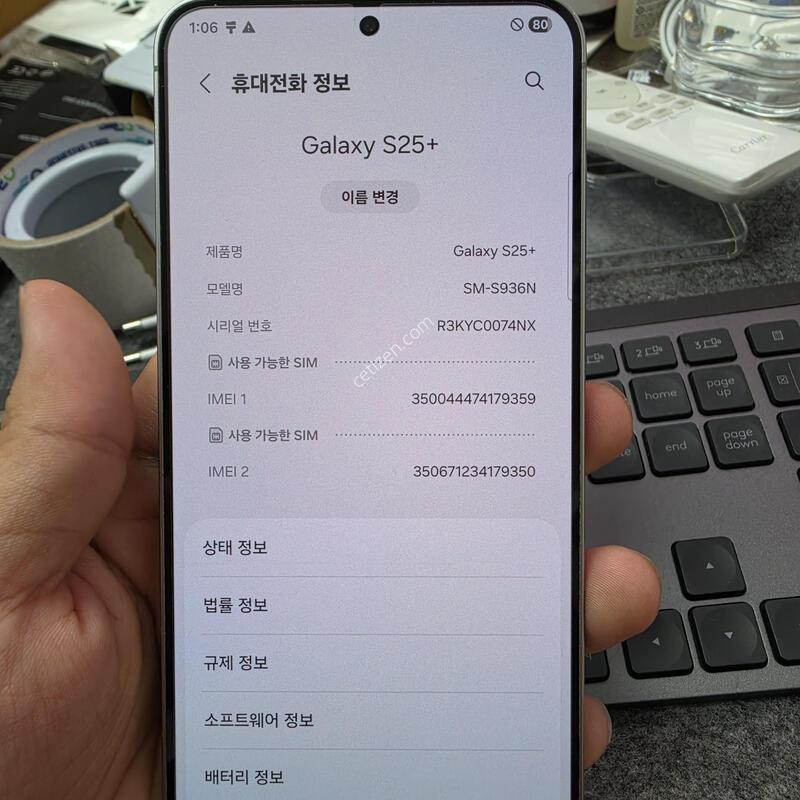 (5334)25�÷���