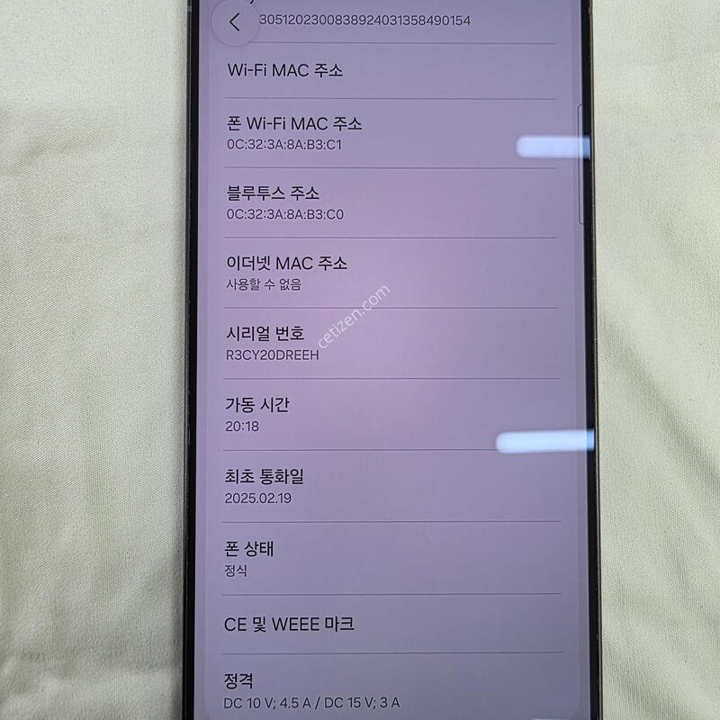 ������S25��Ʈ��, 1�׶�, �������� �˴ϴ�