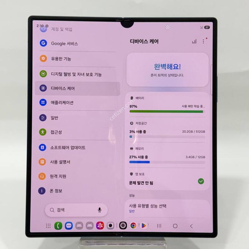������ Z����6 ���̺� 512GB Y2140