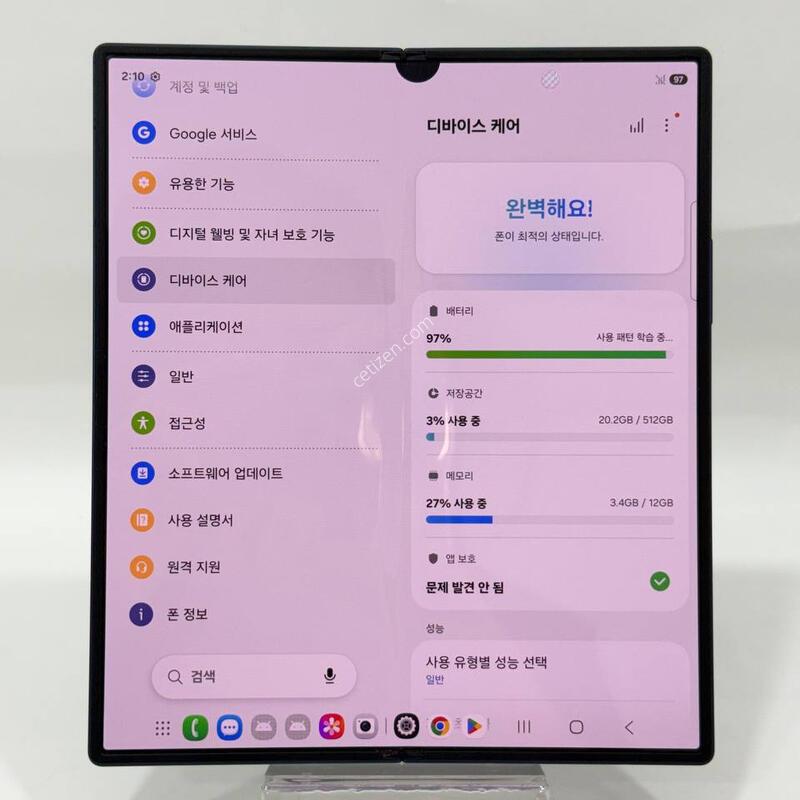 ������ Z����6 ���̺� 512GB Y2140