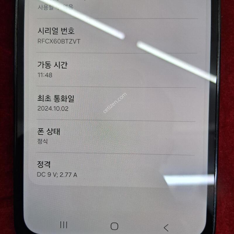 �������� ���� ���� ����� m156 ���� �Ǹ� �մϴ�.