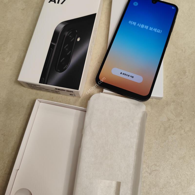 ������ A17���� �ܼ�������
