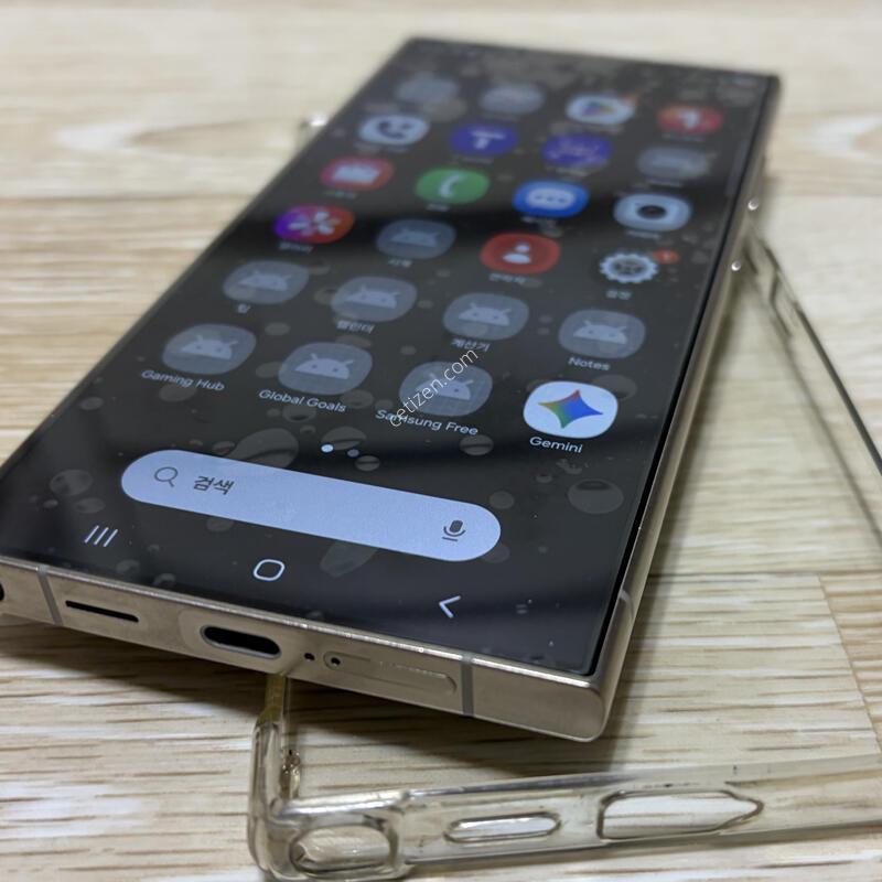 ������S24��Ʈ�� 256G �������� ������ü