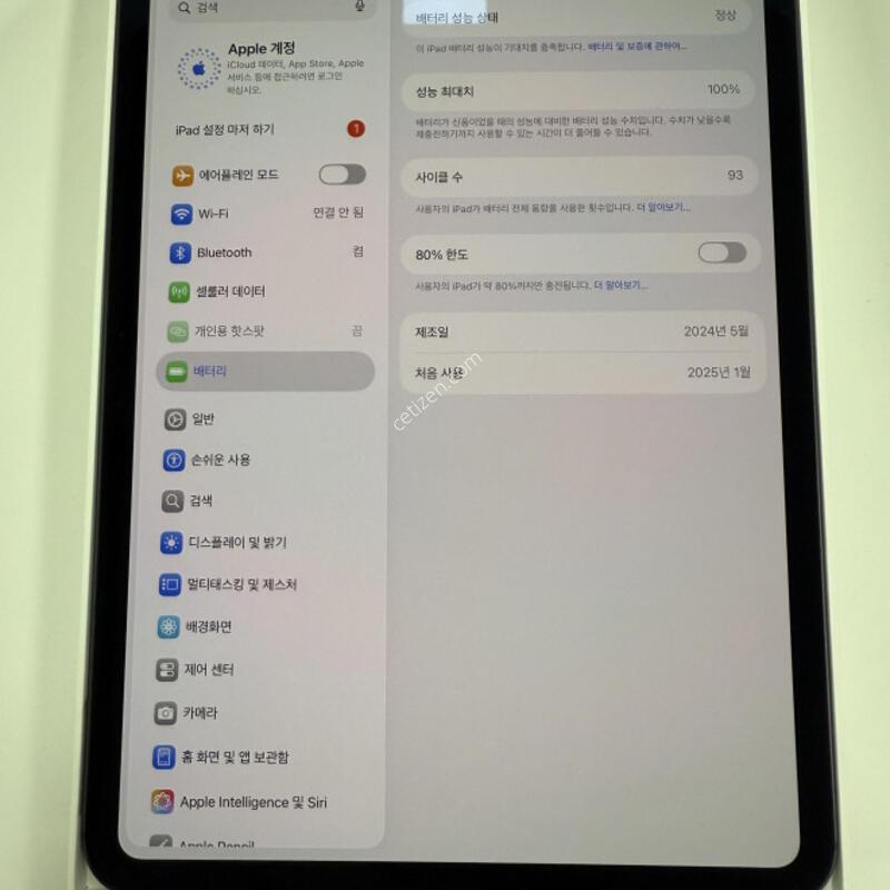 �����е�����11��ġM4 ���귯 �����潽���μ� �Ǹ��մϴ�.