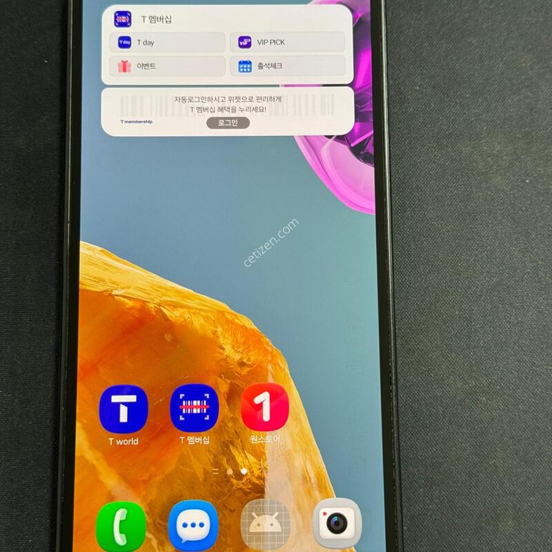 ������ ���̵�7