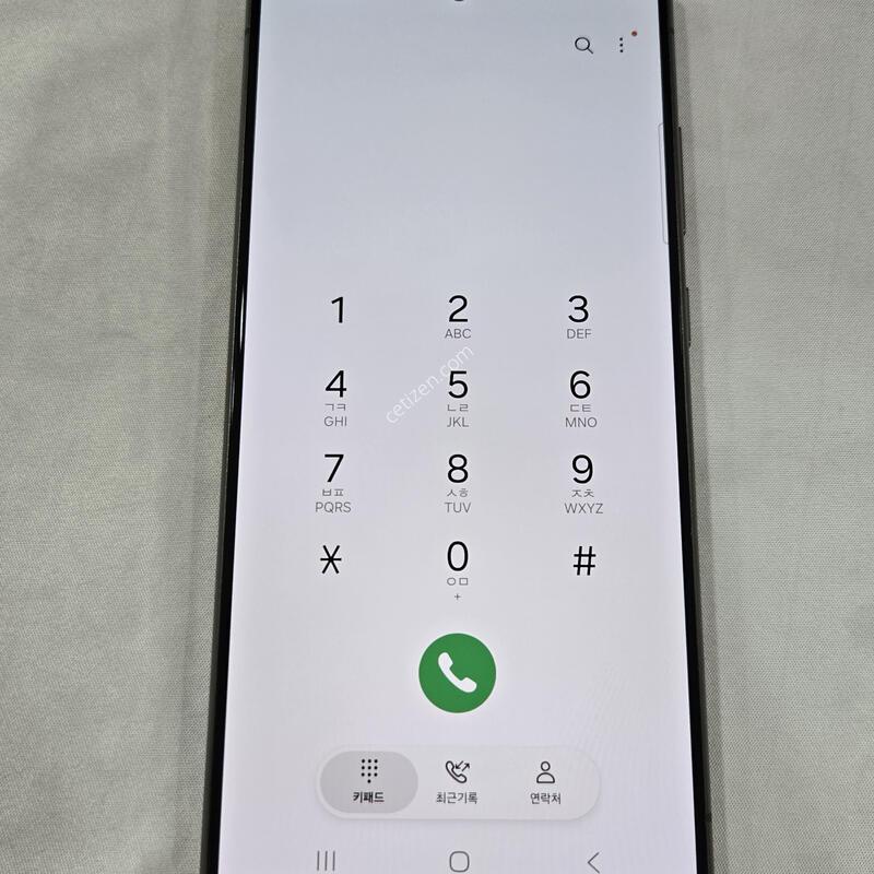 ������24��Ʈ��Ǯ�ڽ�