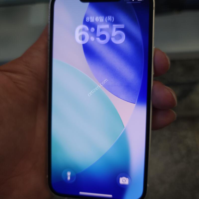 ������13�̴� ȭ��Ʈ �������� �����(���͸�����89����!!!�����̷¾���!!