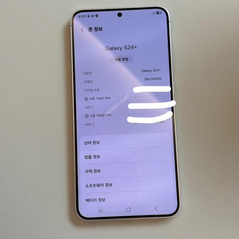 S24�÷��� �ǹ�����