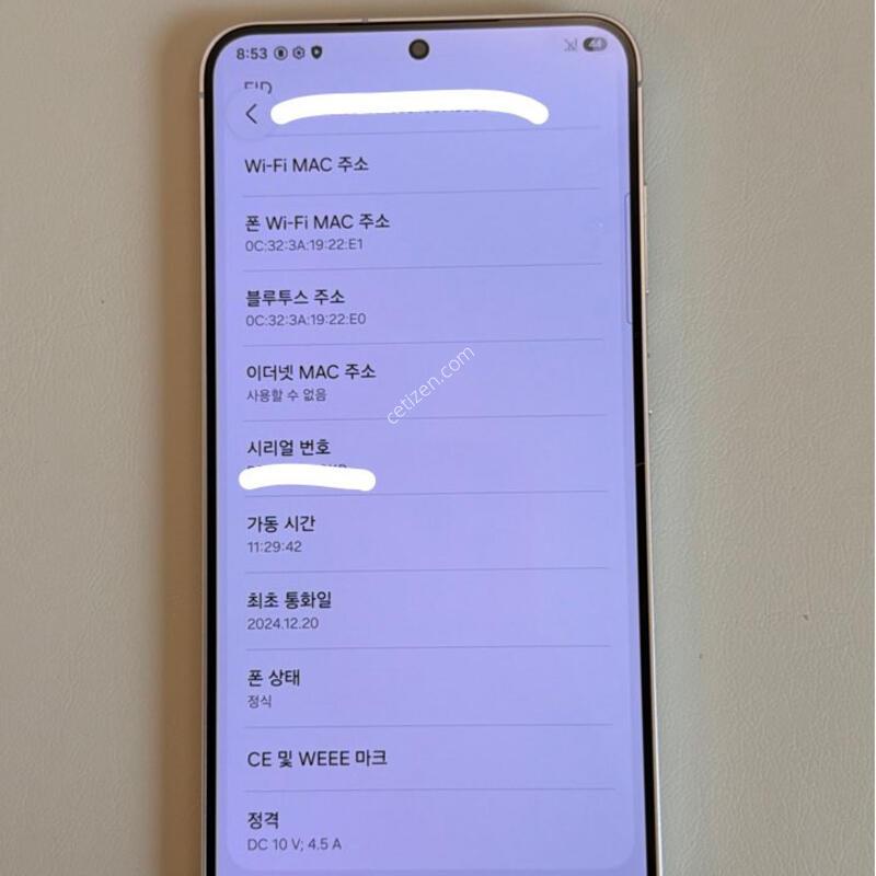 S24�÷��� �ǹ�����