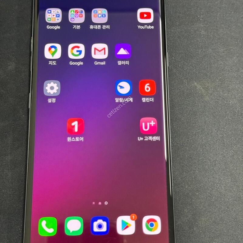 LG v40