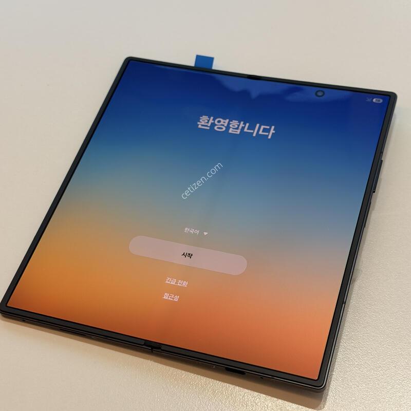 ����7 / �̻�� S�� / Ǯ�ڽ� / �ڱ��� / 512GB