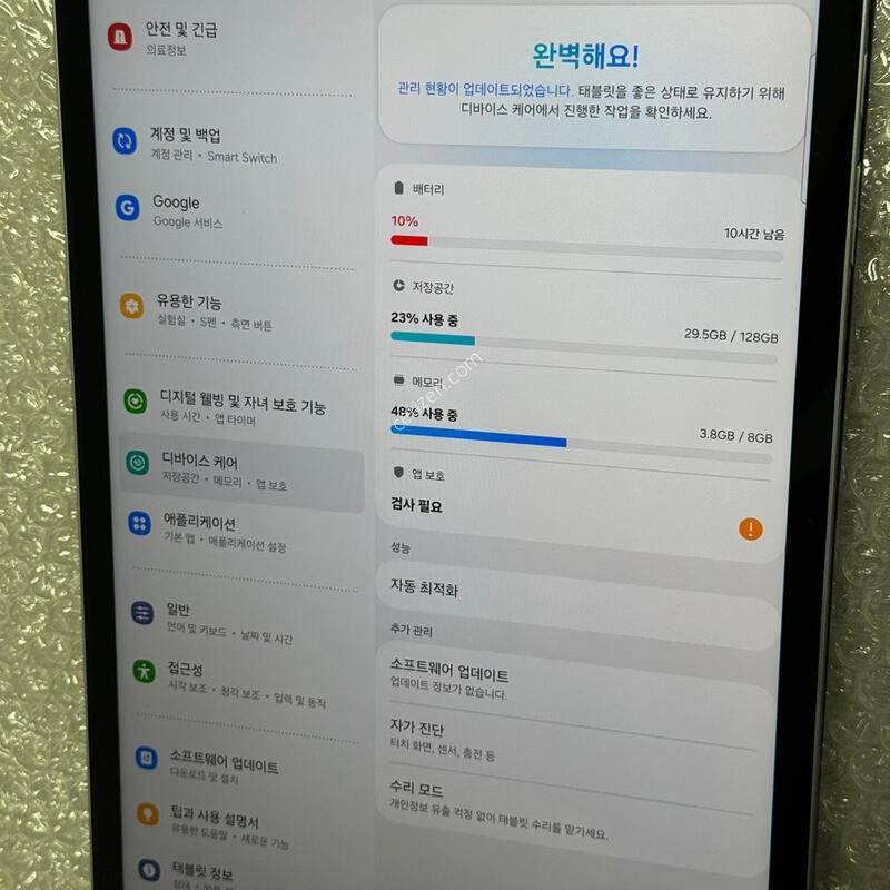 ������ ��s9fe+